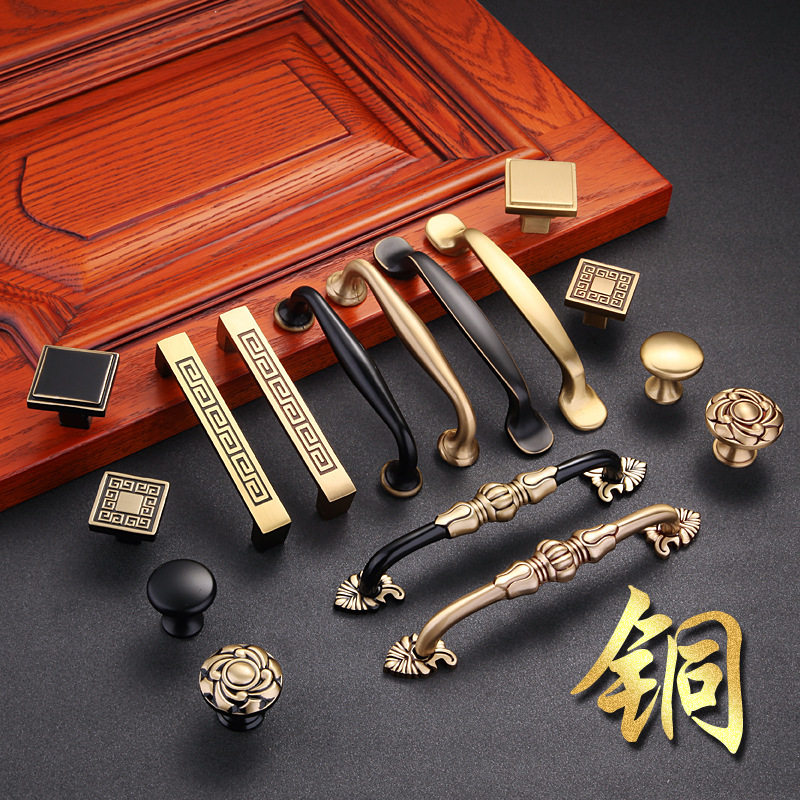 Cabinet drawer wardrobe door handle pure copper American handle European retro black Chinese style single hole full copper modern