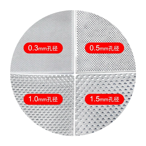 Hanbo GM -пленка