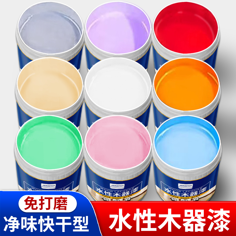 Water-based Lacquered Wood Lacquered Wood Lacquered Wood Lacquered Wood Lacquered White Lacquered Varnish Household Self-Brushed Paint-Taobao