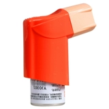 辅舒酮 Внедолотический вдыхаемый газ туман 125 микрограммов*60 揿*1 бутылка/коробка, чтобы предотвратить астму детей взрослые астма