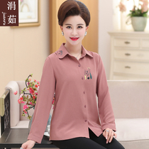 Middle-aged and elderly mothers spring long sleeve shirt 2020 new 40-year-old 50-year-old women's coat spring and autumn shirt