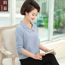 Middle-aged and elderly mothers spring lapel T-shirt long sleeve jacket 40 years old 50 middle-aged women's spring and autumn foreign style small shirt solid color
