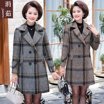 Middle-aged and elderly women's autumn and winter woolen coat 45 years old and middle-aged mother's winter plaid woolen coat medium and long