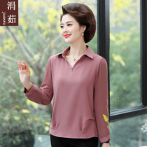 Mother's Spring Long Sleeve T-shirt Backing Shirt 45 50 Years Old and 50 Middle-aged Women's Foreign Style Small Shirt Noble Jacket