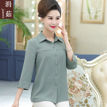 Mother's Spring Dress Middle Sleeve Shirt 50 Years Old 60 Middle-aged and Elderly Women's Spring and Autumn Shirt Seven Sleeve Shirt Old Man's Clothes Thin