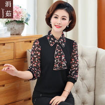 Mother spring long sleeve bottoming shirt 2020 new 40-year-old 50 middle-aged people wear spring and autumn small shirt foreign style coat female