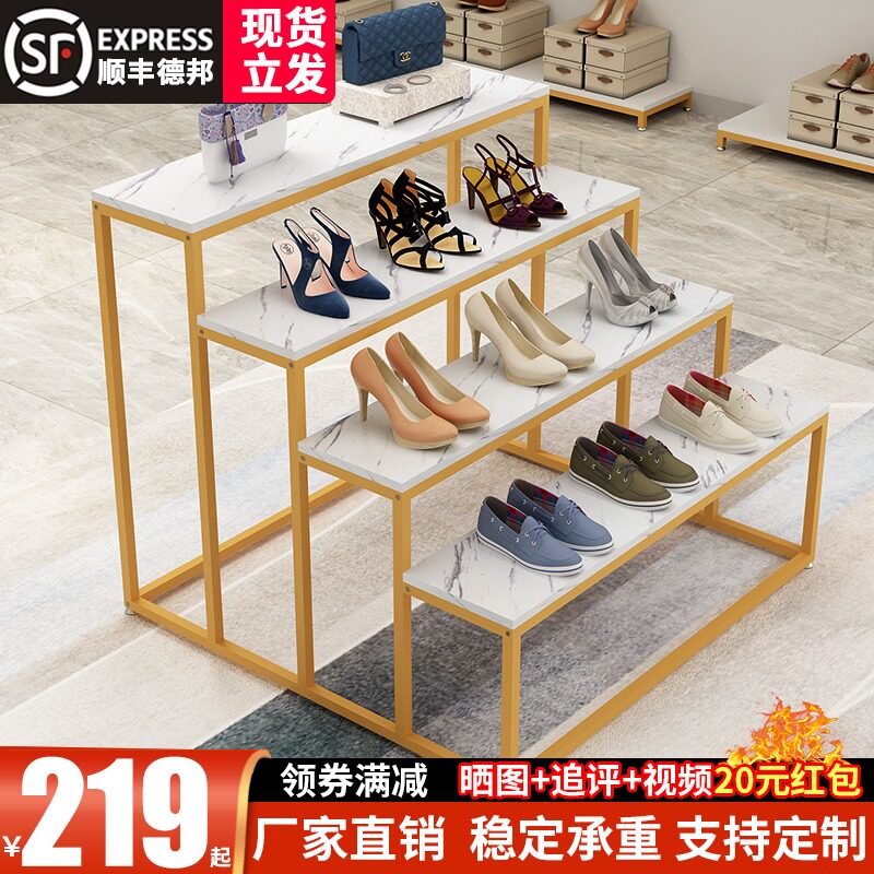 Shoe store shoe rack display rack shop high and low shelf shelf multi-storey commercial ladder form clothing store display rack