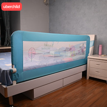 Bed fence one side baby bed fence one side baby fall guard fence one side baby fall guard bed fence one side baffle one side