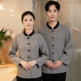 Собственность Семейство Политическое отель отель гость поклонение Chang Sleepbul Club Чистый тетушка рабочая услуга женское обслуживание Bao jie Осень и зима