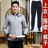 Фартук, штаны