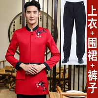 Красный фартук, штаны