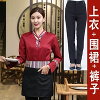 Бордовый фартук, штаны