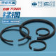 GB895.2 ແຫວນຍຶດສາຍສໍາລັບ shaft, snap ring, stop ring, external clamp, C-shaped shaft clamp bearing, M4-120