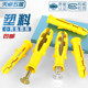 ມາດຕະຖານແຫ່ງຊາດຂະຫນາດນ້ອຍ croaker ສີເຫຼືອງຂະຫຍາຍ screw implosion ຕົນເອງ tapping ຢາງ plug ຂະຫຍາຍ bolt lengthened screw bolt M6M8MM10