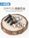 TB nickel plated/black/304 stainless steel cross large flat head flat tail self-tapping screw mushroom head screw M3M3.5M4