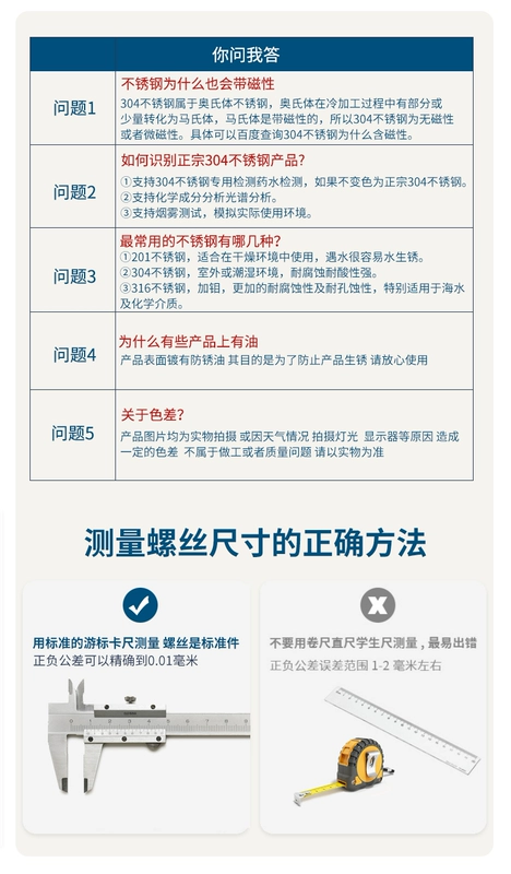 Bu lông lục giác bên ngoài cường độ cao cấp 12.9 M5M6M8M10M12M14M16M18M20M22M24 bulong nở bu lông nở sắt