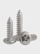 304 stainless steel cross pan head screw round head self-tapping screw wood screw pointed tail large head M1M2M3M4M5M6