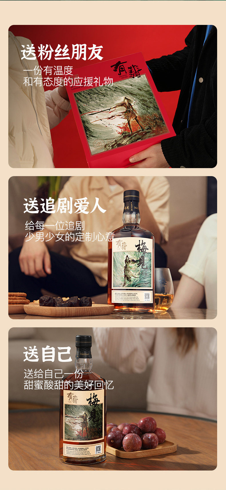 [联合1_10.jpg]