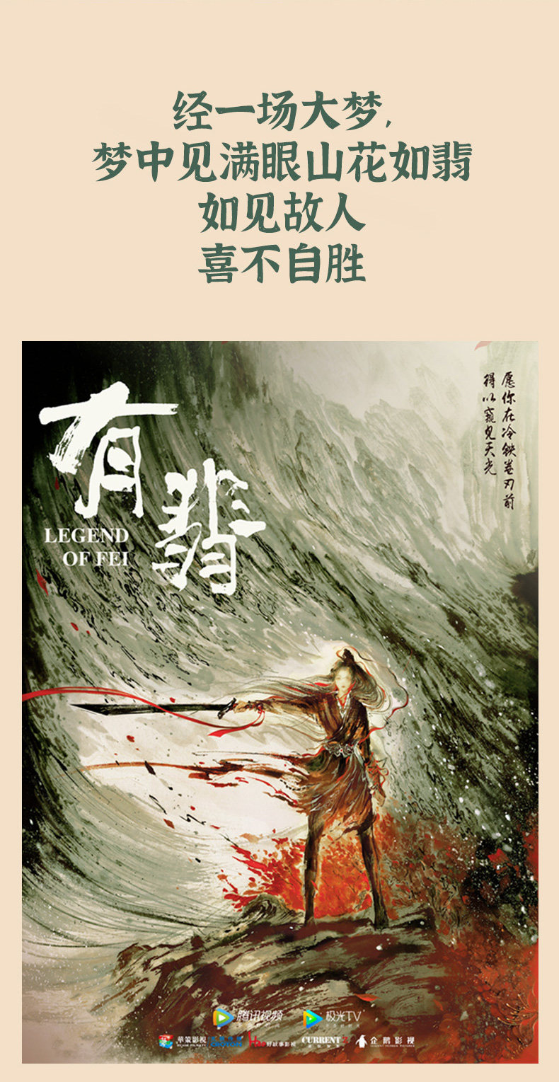 [联合1_05.jpg]