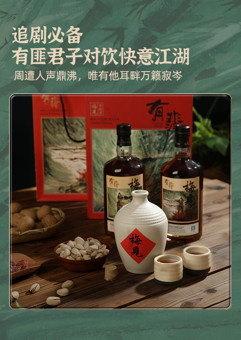 [联合1_04.jpg]