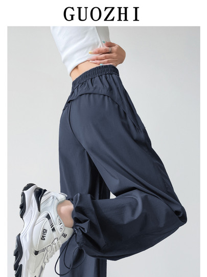 Летние женские спортивные брюки из ледяного шелка 2025: быстросохнущие, тонкие, свободные, стройнящие, драпирующиеся, прямые, карго, прохладные, широкие штанины