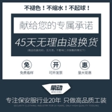 Униформа для работы, осенний комплект, лонгслив, зимний пуховик подходит для мужчин и женщин, увеличенная толщина