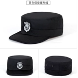 Новый тип обучения безопасности Шляпа Шляпа Шляпа Летняя мужская универсальная недвижимость