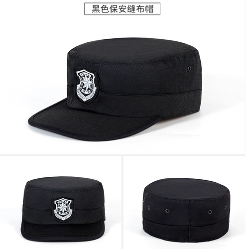 Новый тип обучения безопасности Шляпа Шляпа Шляпа Летняя мужская универсальная недвижимость