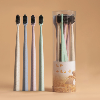 沐暄秸秆小麦牙刷8支桶装竹炭细软毛