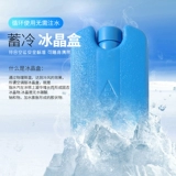 Летний дорожный охлаждающий камуфляжный износостойкий рабочий вентилятор