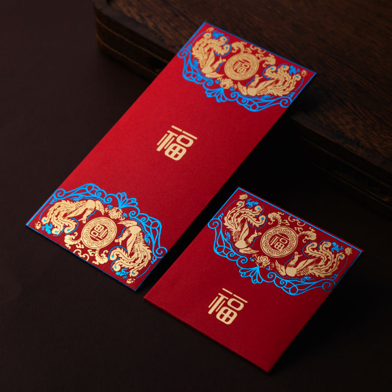 2022 Fuzi Universal Red Packet Wedding Creative Chinese Style Li is to seal the red packet New Year New Year Tiger Year Spring Festival pressed year money