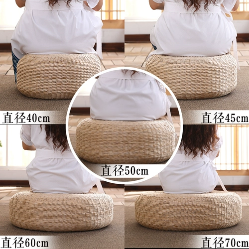 Соломенная японская подушка для домашнего использования, увеличенная толщина