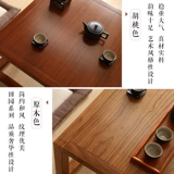 Стол с твердым деревом татами Новый китайский стиль дзен чайный столовой столовый столовой дом Стол дома дом дома в стиле японского стиля сидит на земле