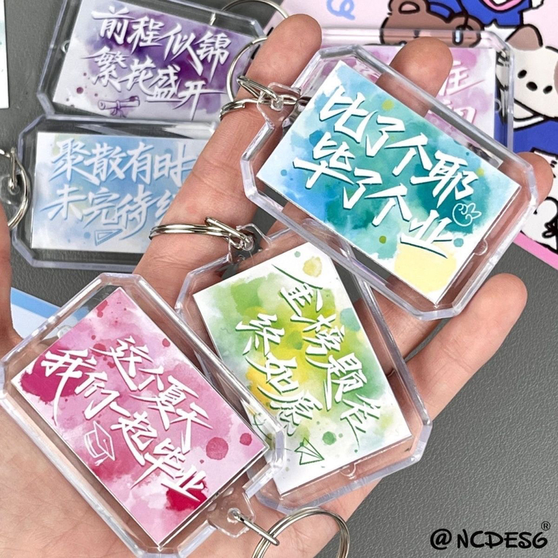 Student Graduation Small Gift Inspirational Text Keychain High-Value Blessing Backpack Pendant Decoration for Best Friend to Give to Classmates