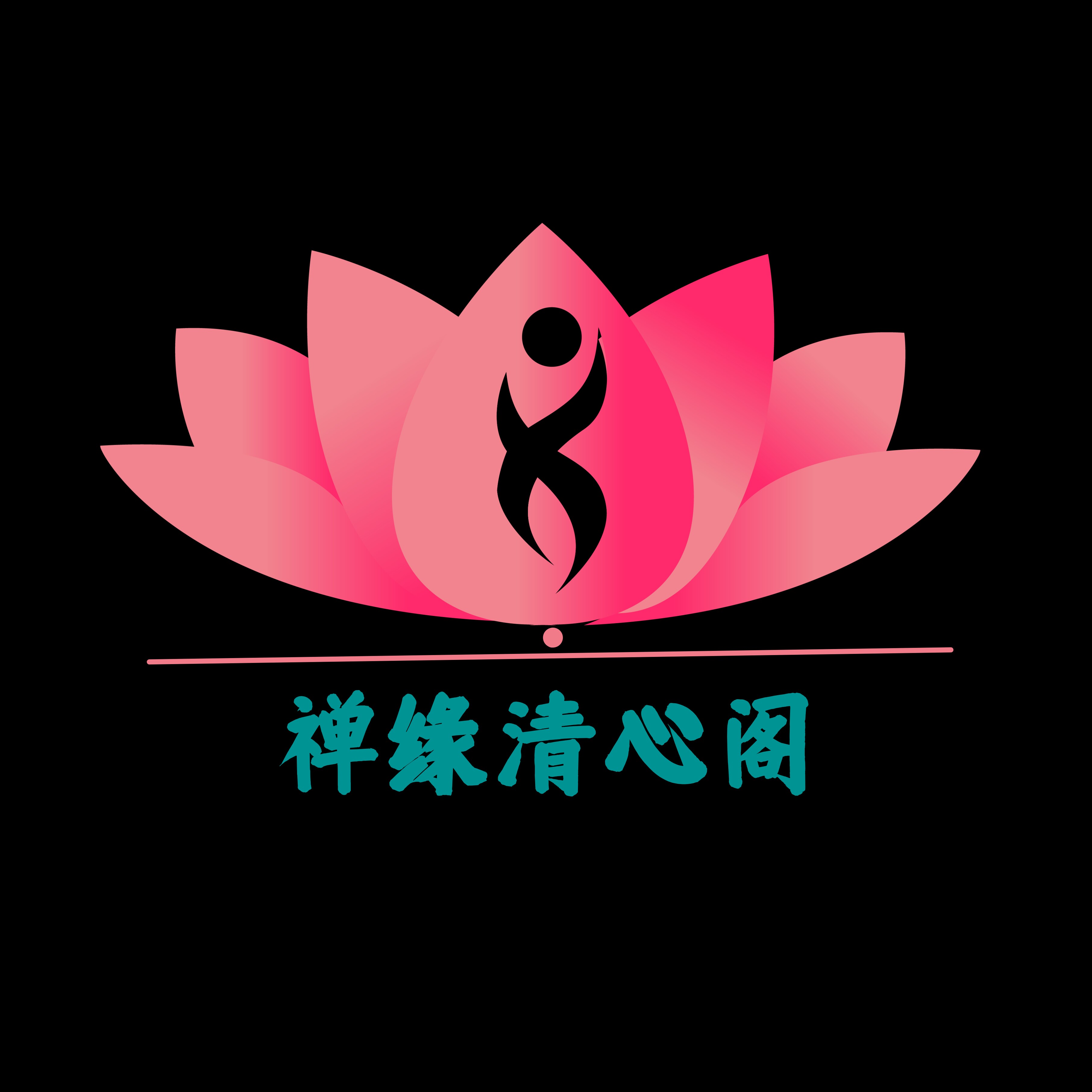 禅缘清心阁