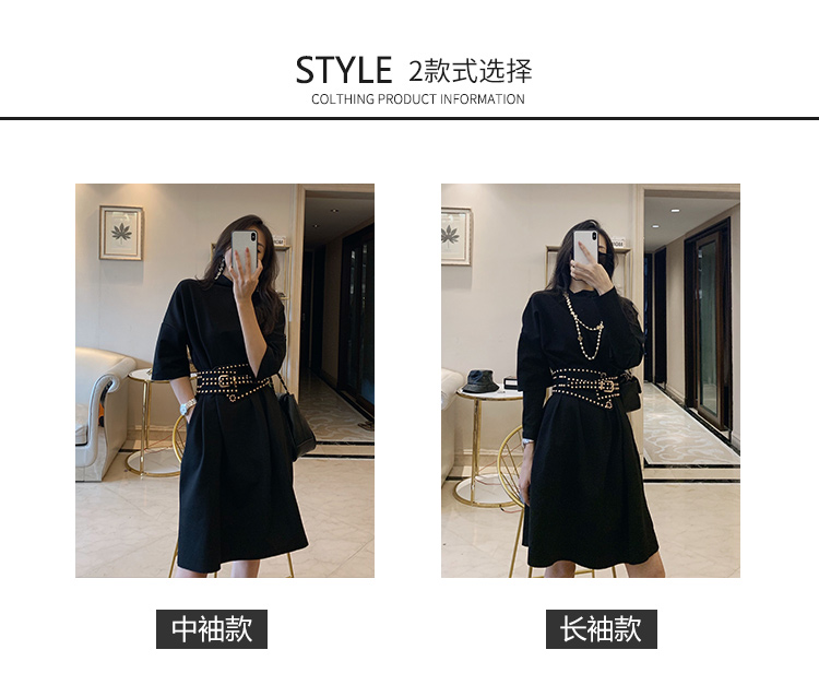 Robe été - Ref 3428745 Image 8