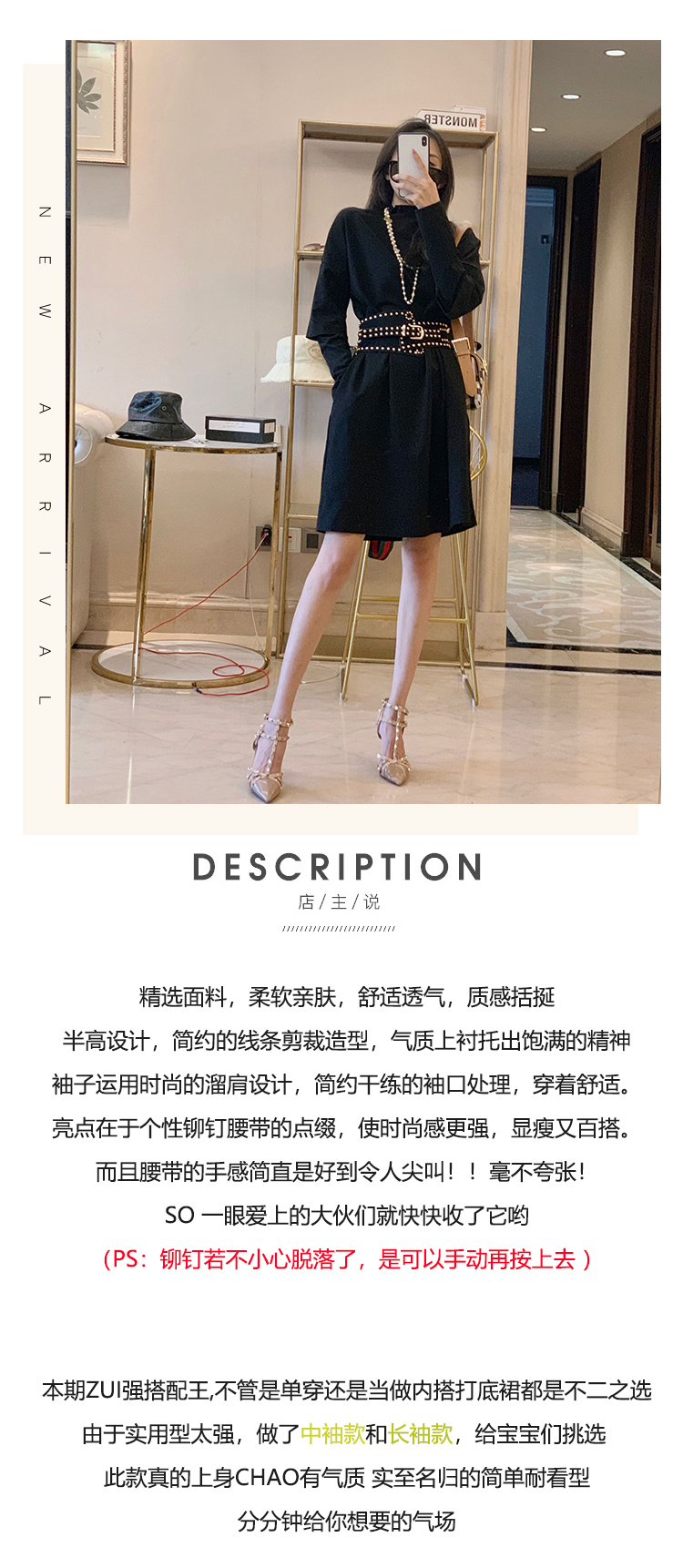 Robe été - Ref 3428745 Image 7