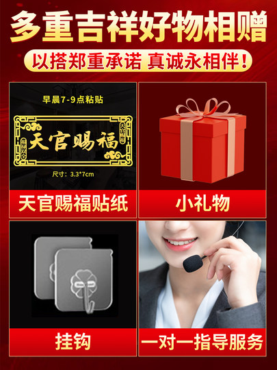 Cinq empereurs argent porte à porte gourde pendentif porte à porte voisine véritable laiton pur noeud de bon augure pendentif pendaison de crémaillère cadeau