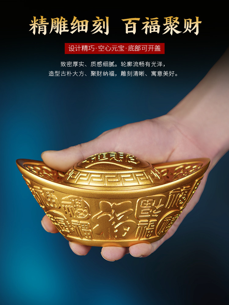 金元宝摆件招财进宝黄铜聚宝盆装饰办公室博古架茶室乔迁开业礼物评价