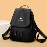 Дорожная водонепроницаемая сумка, прочный школьный рюкзак для отдыха, изысканный стиль, ткань оксфорд, в корейском стиле