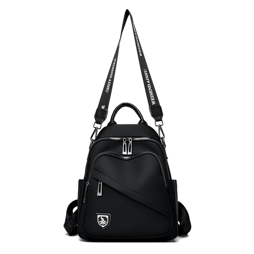 Рюкзак, сумка через плечо, универсальный водонепроницаемый вместительный и большой ранец для путешествий, изысканный стиль, в корейском стиле, ткань оксфорд