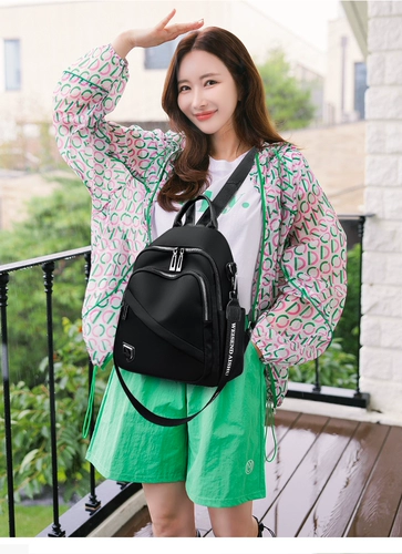 Рюкзак, сумка через плечо, универсальный водонепроницаемый вместительный и большой ранец для путешествий, изысканный стиль, в корейском стиле, ткань оксфорд