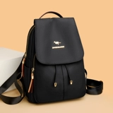 Дорожная водонепроницаемая сумка, прочный школьный рюкзак для отдыха, изысканный стиль, ткань оксфорд, в корейском стиле