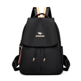 Дорожная водонепроницаемая сумка, прочный школьный рюкзак для отдыха, изысканный стиль, ткань оксфорд, в корейском стиле