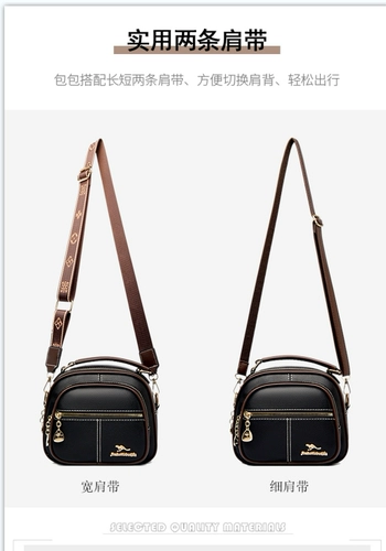 Сумка на одно плечо, небольшая сумка, универсальный вместительный и большой ремешок для сумки, простой и элегантный дизайн