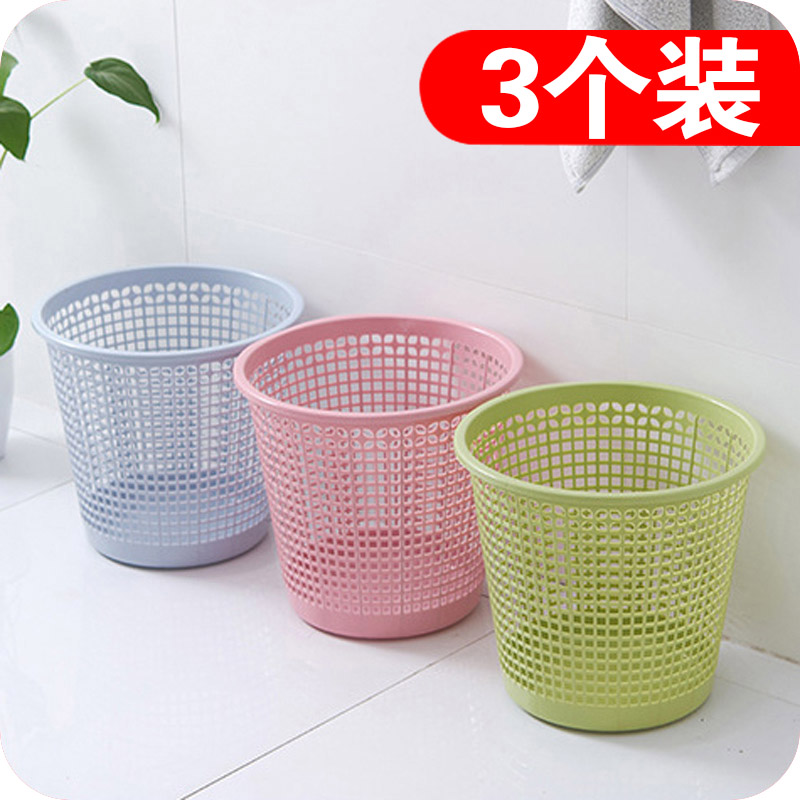 Eofeng (cleaning tools) Plastic hollowed-out bins Dressing Room No Lid Bins Home Living Room Kitchen