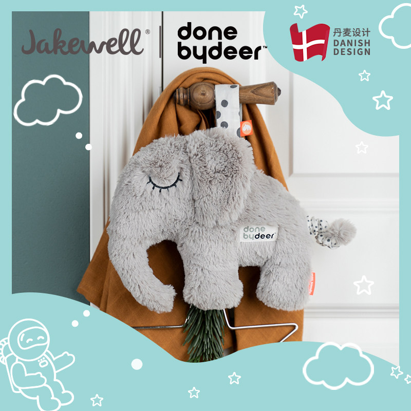 Jakewell overseas music toy box donebydeer soft and cute music baby coaxing sleep artifact
