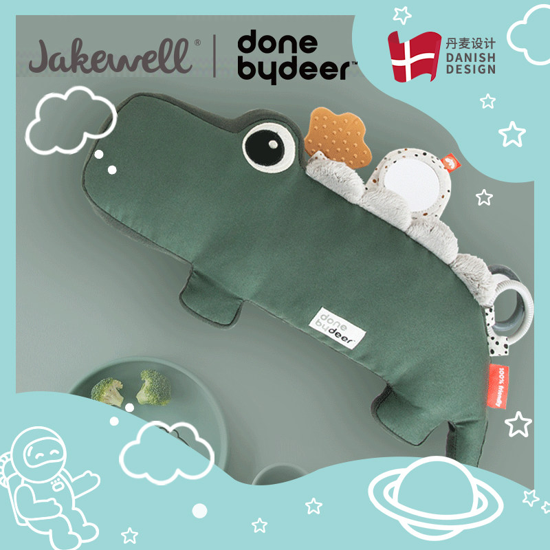 Jakewell overseas crocodile fitness toys donebydeer baby early teaching puzzle dough children