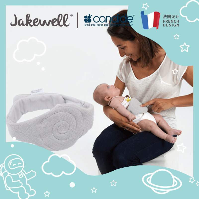 Jakewell Overseas Mini Warm Bag Casande Newborns Warm Bag Girdle for mother and baby