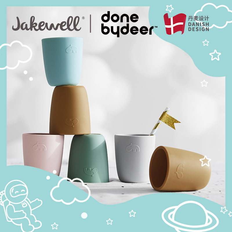 Jakewell overseas children's silicone cup donebydeer baby silicone learning cup silicone anti - fall